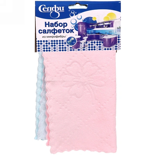 Набор салфеток для уборки Селфи 25*25см 2 шт супервпитывающая