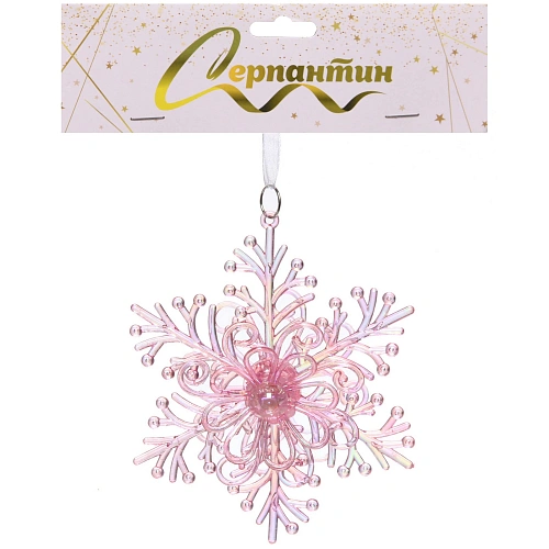 Подвеска Волшебство зимы 1313 см, Розовый_4