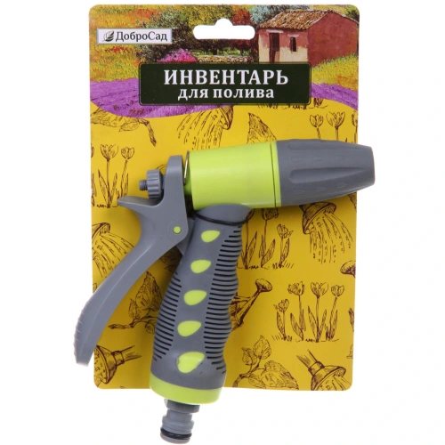 Наконечник-пистолет "Green" с регулятором напора воды ДоброСад