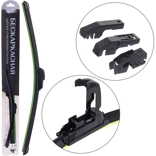 Щетка стеклоочистителя бескаркасная LKS-1 450 мм/18" (1 шт., 3 адаптера)